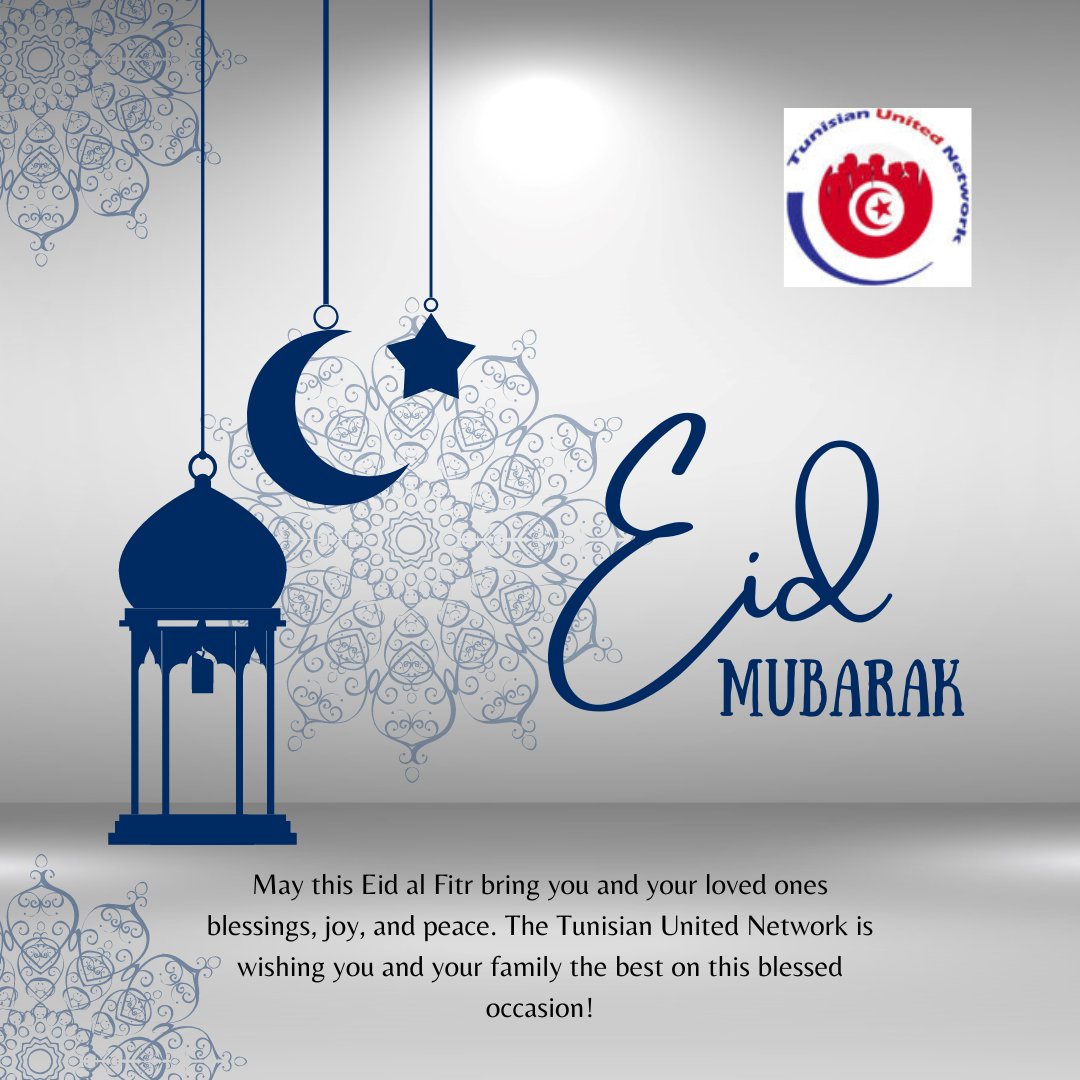 Tunisian United Network (@TunisianUnited) / Posts / X