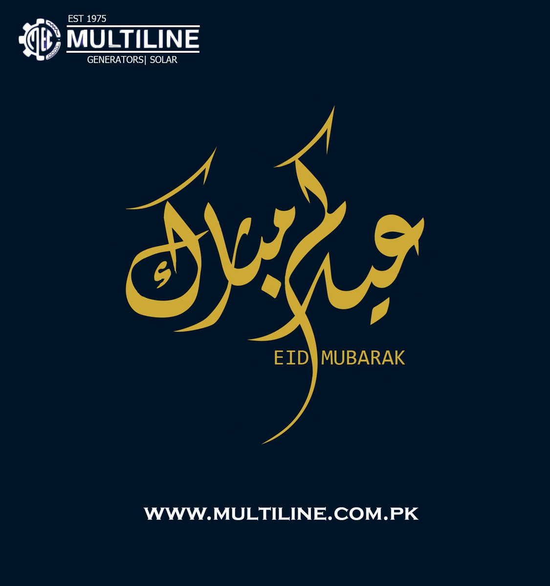 multiline1975's tweet photo. May this Eid bring you peace, prosperity, and success in all your endeavors. Have a blessed Eid filled with happiness and joy.

#eidmubarak #eidulfitr2023 https://t.co/Y1EICzXDX9