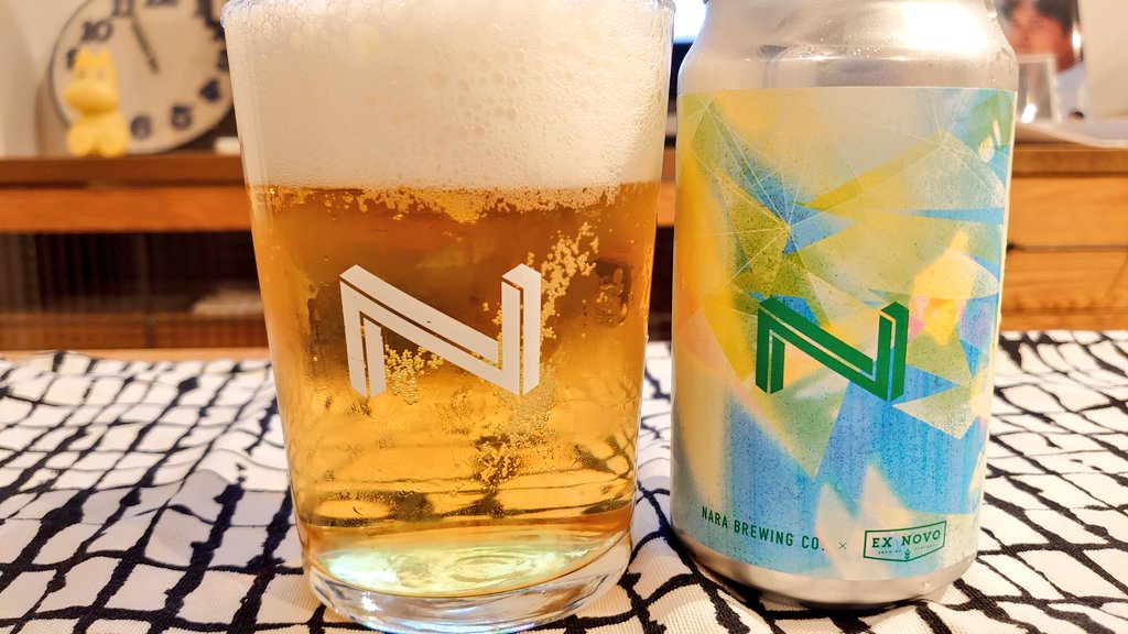 edatengo's tweet photo. 夏してる☀🍺
#奈良醸造
#MEMORYGARDEN https://t.co/gAkLHNraYD