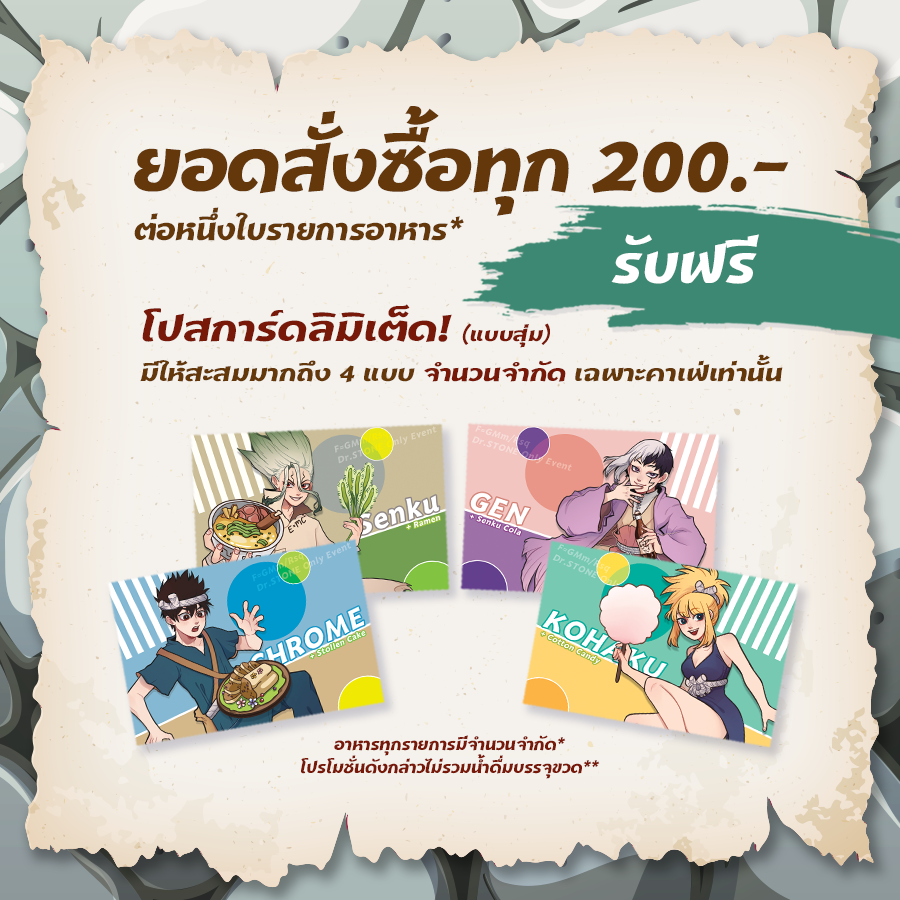 F=GMm/Rsq Only Event tweet media