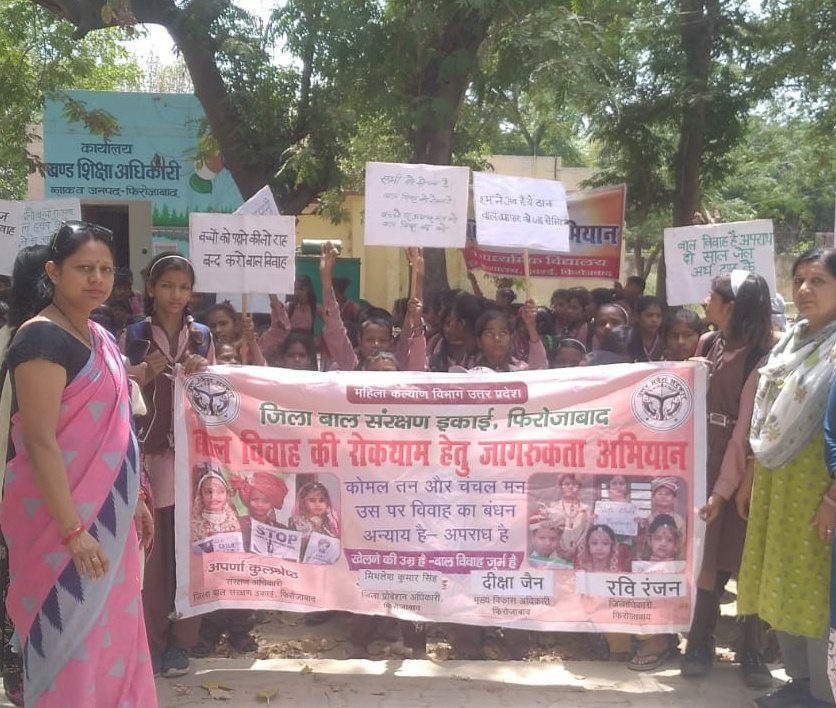 janaadharnews's tweet photo. सरकार के आदेश एवं उच्चाधिकारियों के निर्देशानुसार #महिलाकल्याणविभाग फिरोजाबाद की टीम द्वारा बाल विवाह जैसी कुरीतियों को रोकने के लिए जनपद में  विभिन्न स्थानों पर आयोजित किए गए जागरुकता कार्यक्रम, बनाई गई रणनीति । @UPMahilaKalyan @dm_firozabad @FirozabadDpo @AkashaAnam @mohinis153 https://t.co/iXwAIkTO6C