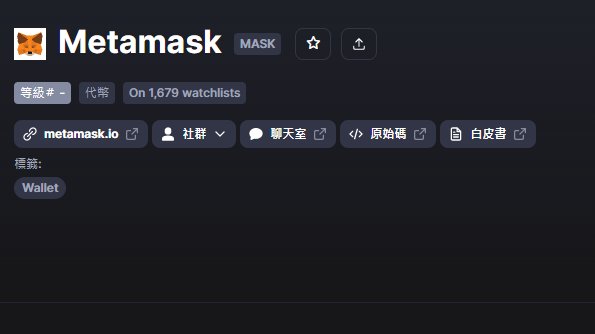 加密生活(33.3).ARB (💙,🧡)（互関 fo 100%） tweet media