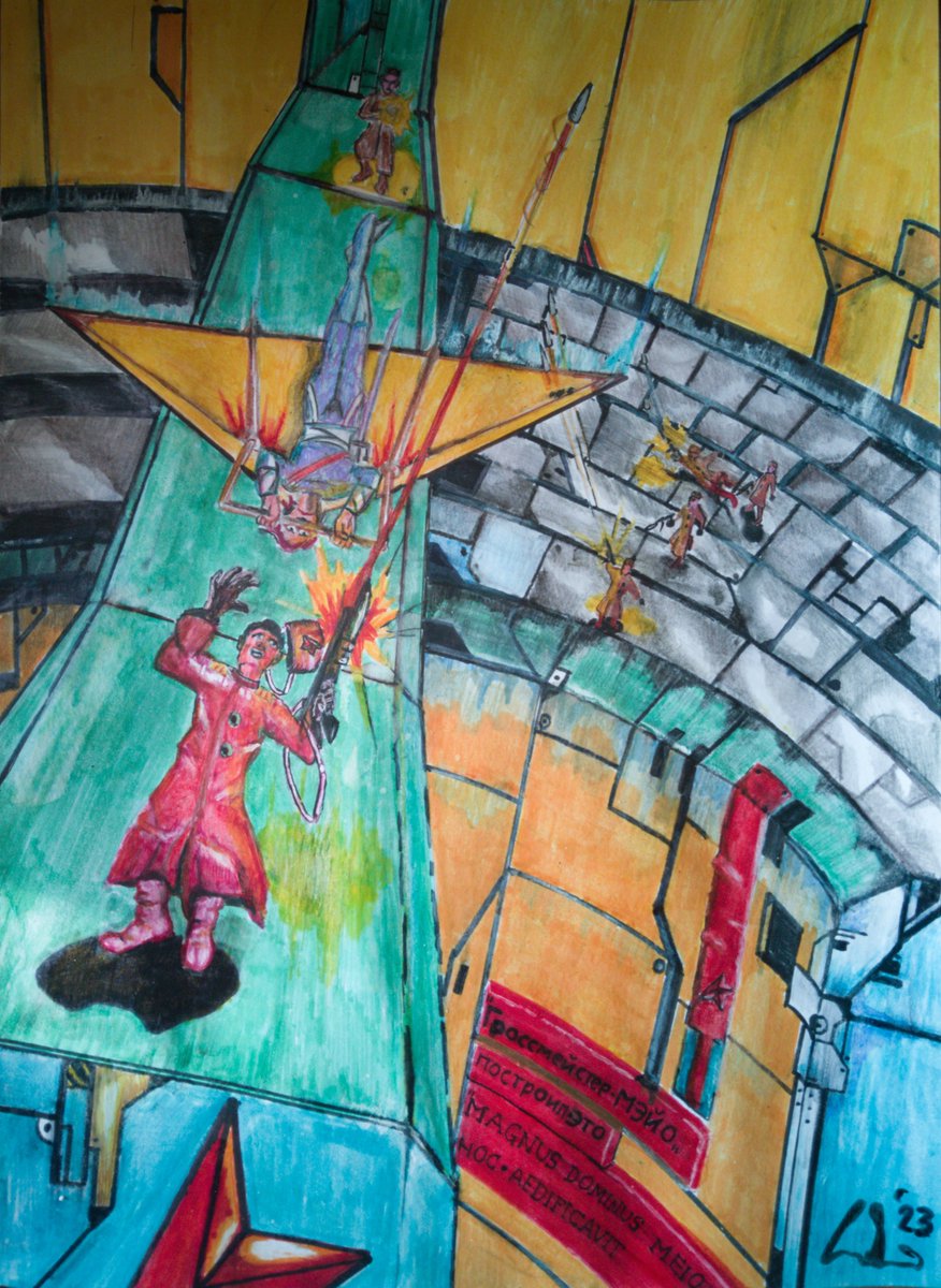 Emiliano D'Alessandri tweet media