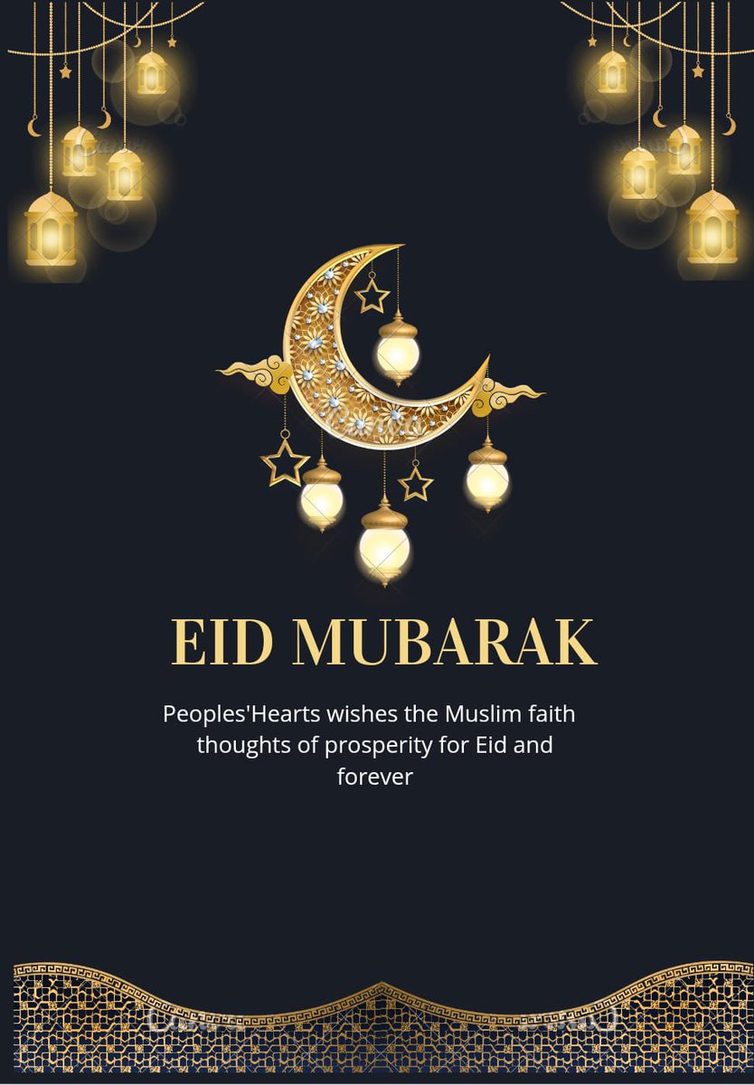 Eid is a time to reflect on the blessings of Allah and to be grateful for all that we have. Happy Eid Mubarak