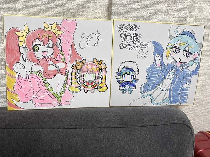 はぁ…はぁ…っ
これがやりたかった 