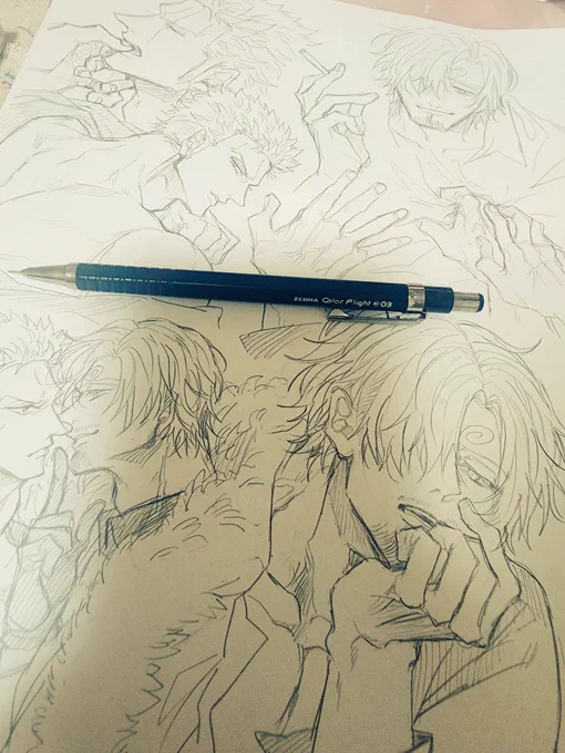 サゾ落書き 