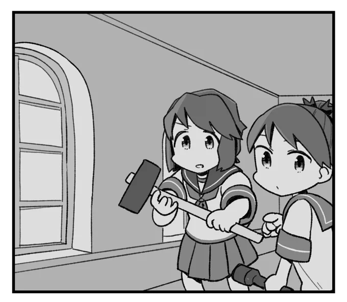 みんな(カレー機関の)チケットは持ったな!行くぞォ!! 