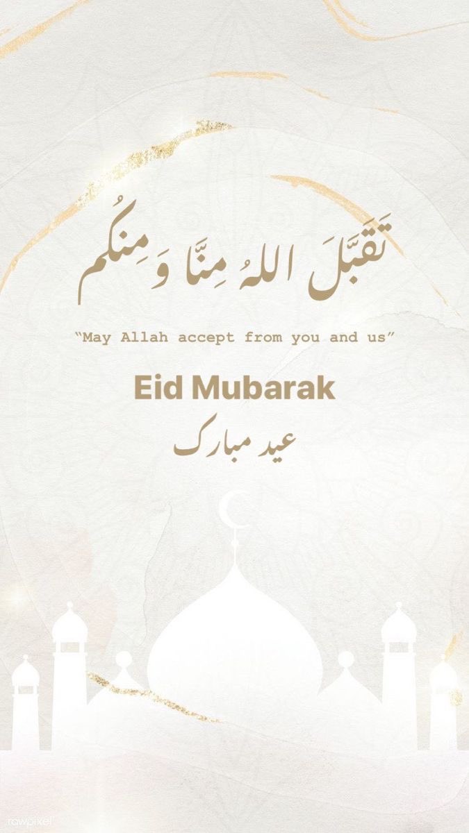 farukhtweets's tweet photo. Eid Mubarak ! https://t.co/ptMOs78yaG