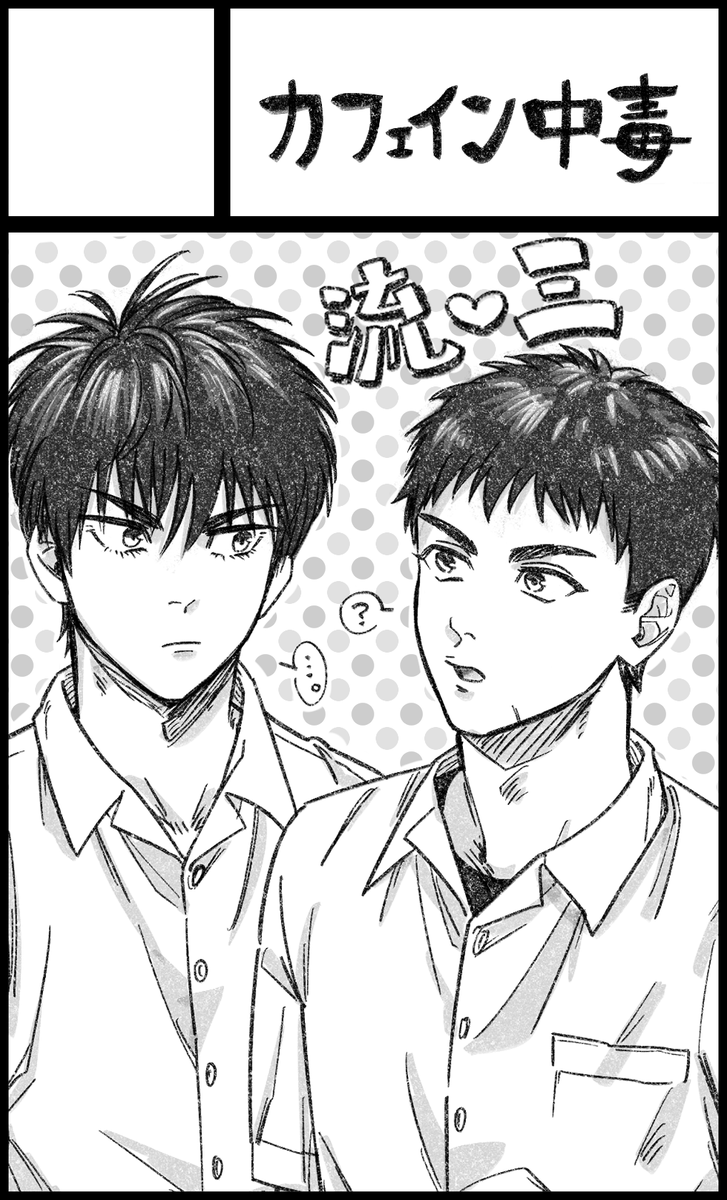 5月21日東京流通センター(TRC)【ネバギブポインター!3】にサークル参加します! https://t.co/1OzHRKBi5a 

申し込んじゃった!!!なんか出す!! 