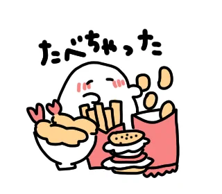 スタンプ没案です🍔 