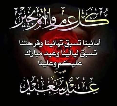SalehTousa's tweet photo. @TTenfo https://t.co/Konkr4NufG