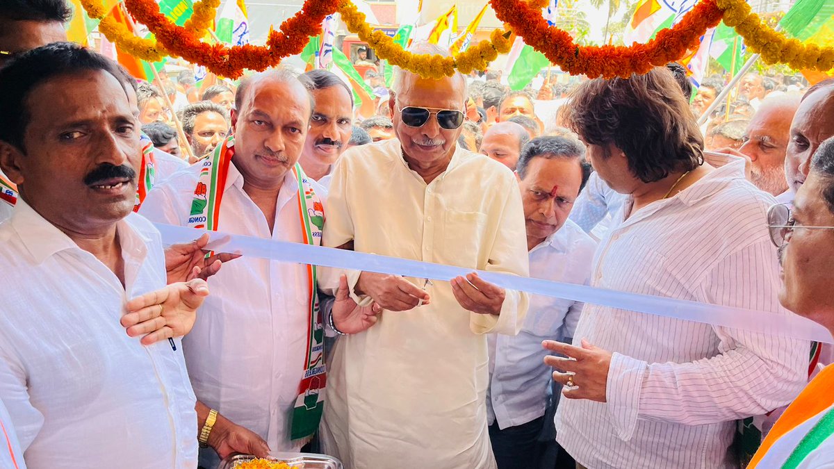 RMManjunathaG57's tweet photo. ಗಾಂಧಿ ಭವನ ಉದ್ಘಾಟನೆ https://t.co/00MsmfXcuu