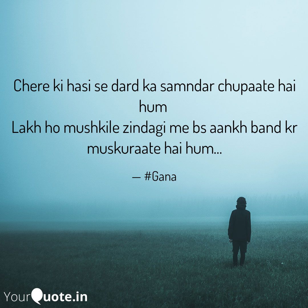 ganujamale17's tweet photo. ✍️ 😊 ✍️
#Smile 
#pain 
#ganaa
#ganaa_writes
#Shayari 
#oneliner 
#poetry
#hindiquotes
#Writer https://t.co/XXFmALXPLc