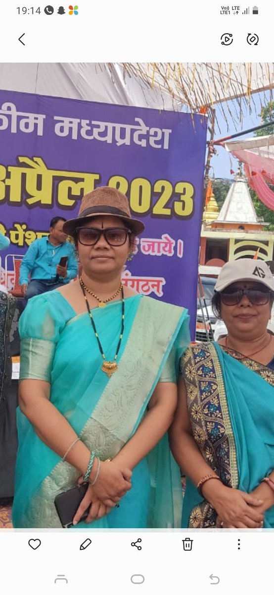 meenakshijha824's tweet photo. हम होंगे कामयाब ,
हम होंगे कामयाब एक दिन,
मन में है विश्वास, पूरा है विश्वास ।
हम होंगे कामयाब एक दिन ।।
#पुरानी_पेंशन_के_लिए_संघर्ष_जारी_रहेगा 
#पुरानी_पेंशन_बहाल_करो
#nmops #twta
#voteforops
@Aamitabh2 
@CMMadhyaPradesh 
@dksingore 
@vijaykbandhu 
@PMOIndia https://t.co/BR7ehtZdri