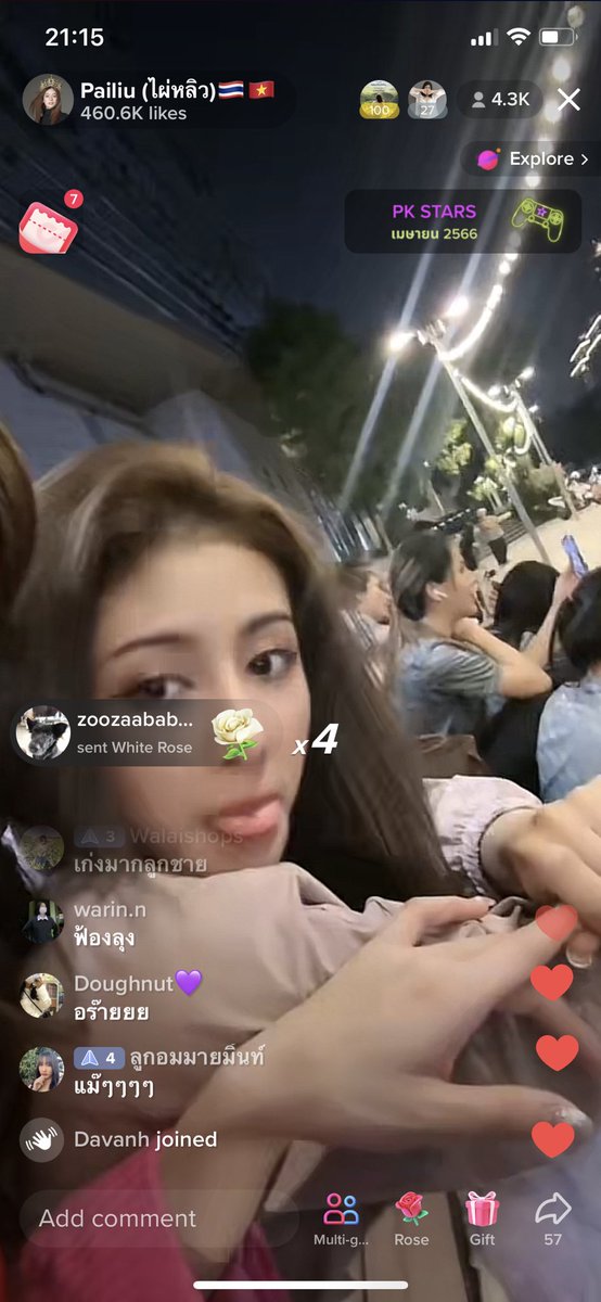 iimnotTequila's tweet photo. ไม่กล้าเข้าใกล้นะเเต่พอพี่เขามาบอกไม่ให้ไป ดูเด็กมันอ้อนนน🥺🥺 #แน็กหลิว https://t.co/KyFnxNLFrY