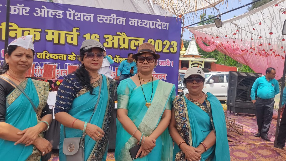 meenakshijha824's tweet photo. हम होंगे कामयाब ,
हम होंगे कामयाब एक दिन,
मन में है विश्वास, पूरा है विश्वास ।
हम होंगे कामयाब एक दिन ।।
#पुरानी_पेंशन_के_लिए_संघर्ष_जारी_रहेगा 
#पुरानी_पेंशन_बहाल_करो
#nmops #twta
#voteforops
@Aamitabh2 
@CMMadhyaPradesh 
@dksingore 
@vijaykbandhu 
@PMOIndia https://t.co/BR7ehtZdri