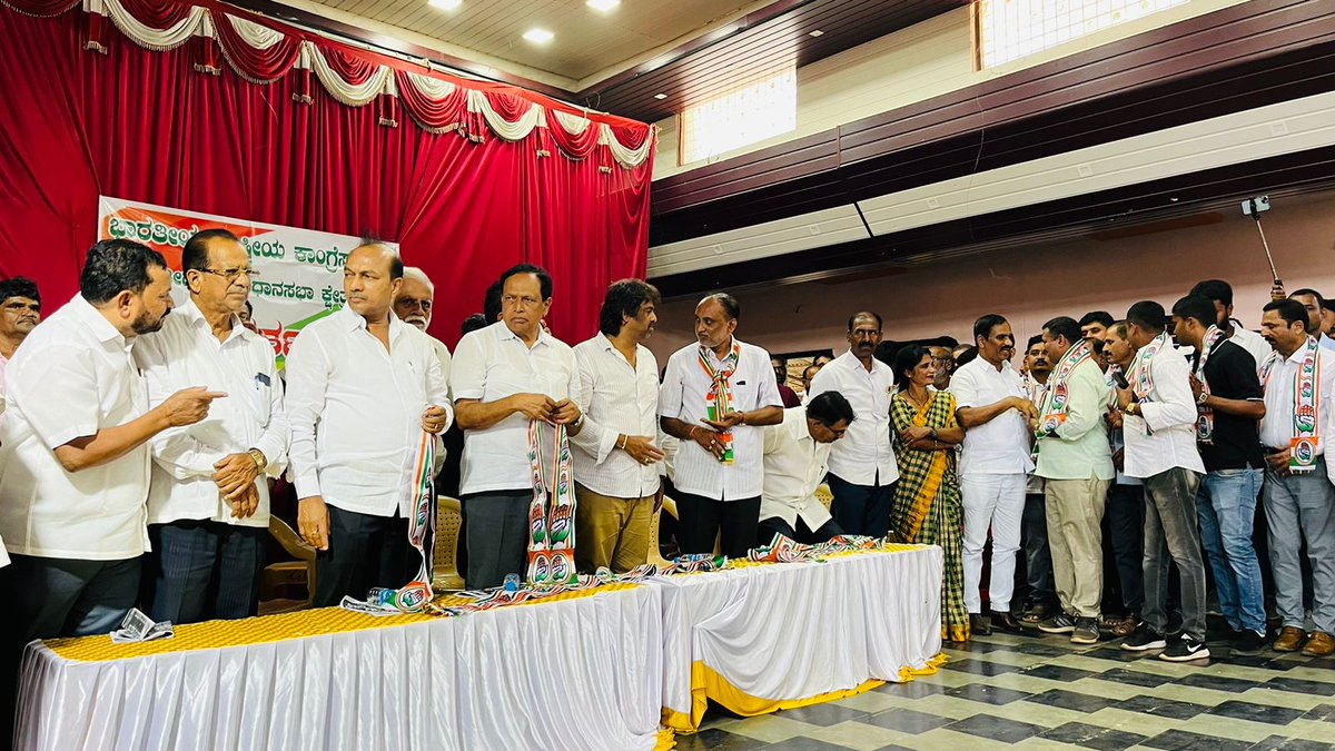 RMManjunathaG57's tweet photo. ಗಾಯತ್ರಿ ಮಂದಿರದಲ್ಲಿ ನಡೆದ ಕಾರ್ಯಕರ್ತರ ಸಭೆ https://t.co/jOQaWWE1Ui