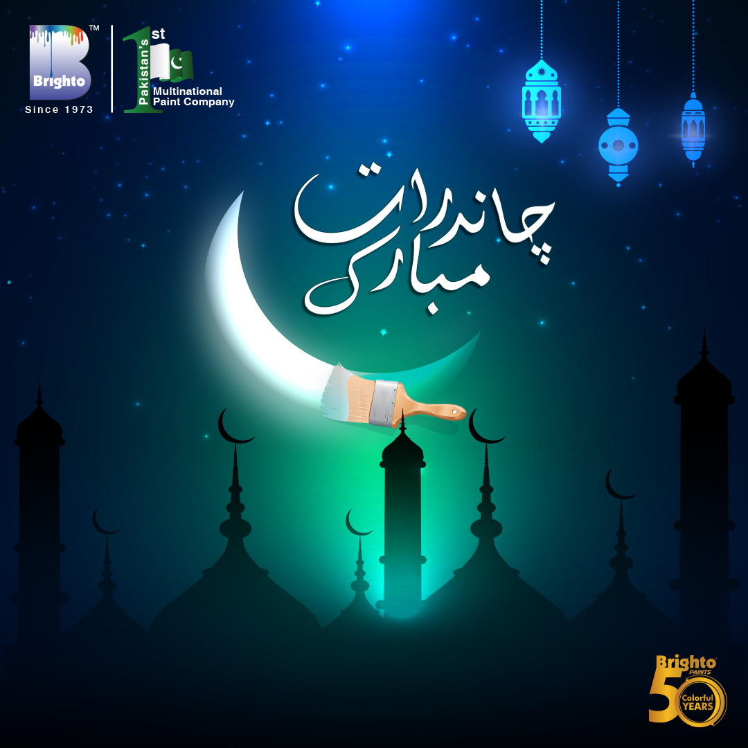 BrightoPaintsPK's tweet photo. Embrace the festive spirit of Chand Raat with the vibrant hues of Brighto Paints. Chand Raat Mubarak!
#BrightoPaints #Brightoturns50 #BrightoGroup #Since1973 #InspiredByNature #50years #Ramadan2023 #ramadankareem #chaandraatmubarak #eidulfitr2023 https://t.co/b2mm5qk5L1