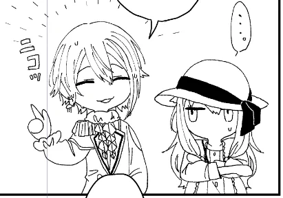 チラ見せ 