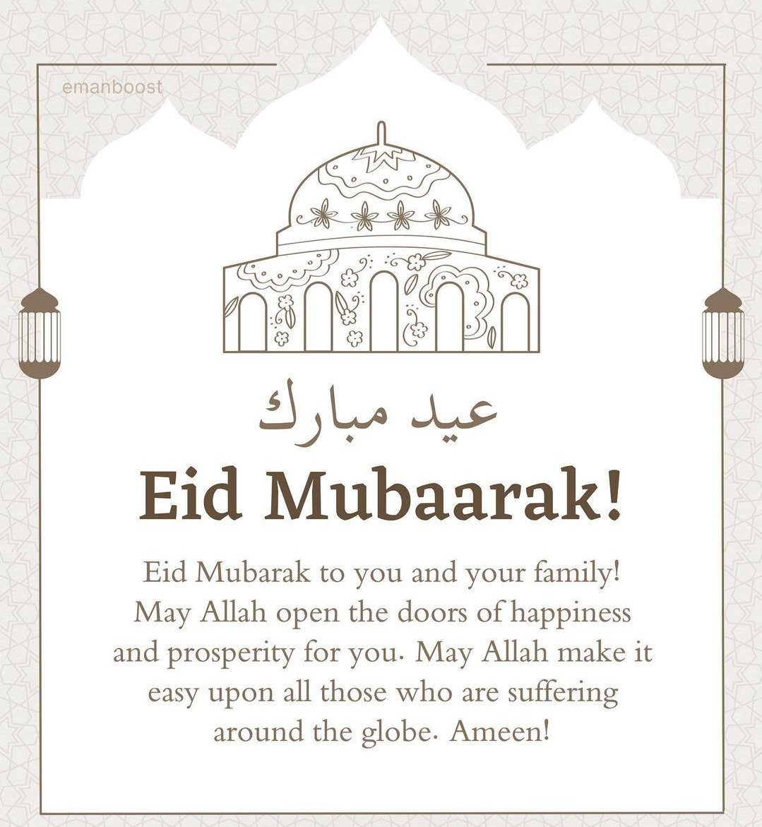 IrshadTecHouse's tweet photo. #عيد_الفطر_المبارك #EidAlFitr2023 #EidCelebrations #Eid2023india https://t.co/c54KIqQcjO