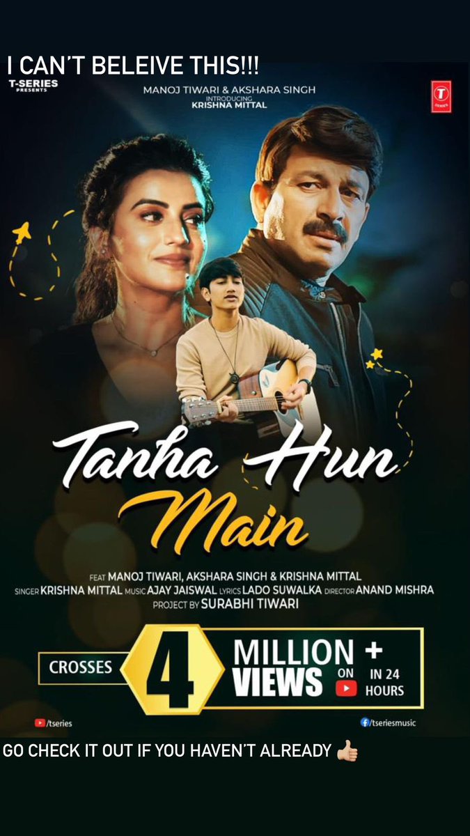 Krishnamitt2k6's tweet photo. Unreal…
@ManojTiwariMP @AKSHARASINGH1 @visshnumittal @TSeries 

https://t.co/4WaX0oK9GX https://t.co/UHeGdwxHQK