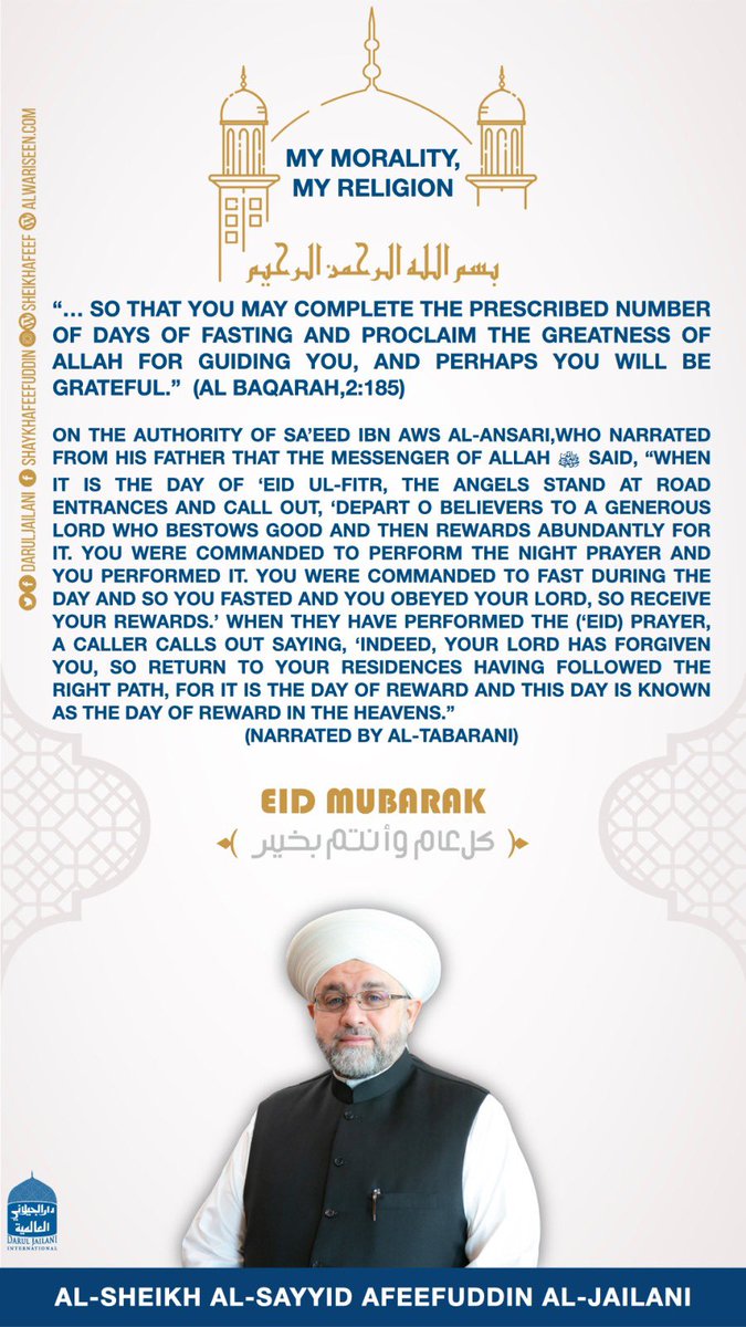 Afeefuddin Al-Jailani (@daruljailani) on Twitter photo 