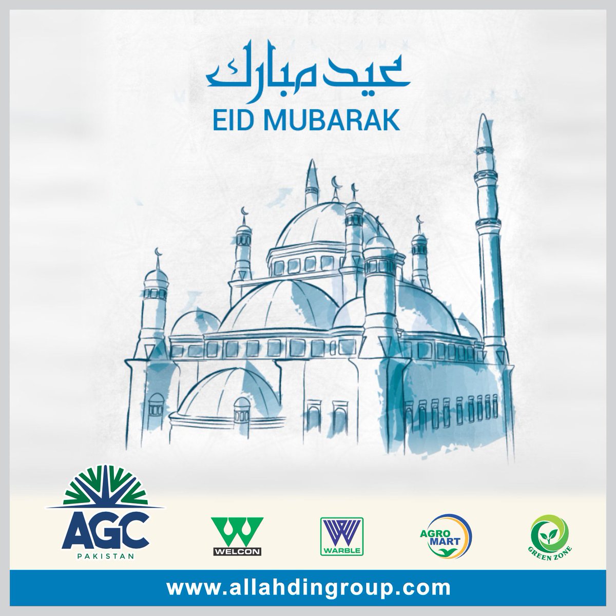 AllahdinOf's tweet photo. We wish you a heartfelt Eid Mubarak! May this day bring joy and happiness to everyone.

#EidMubarak #EidulFitr #Unity #AGCPakistan #Welcon #Warble #AgroaMart #GreenZone https://t.co/W30juNECEs