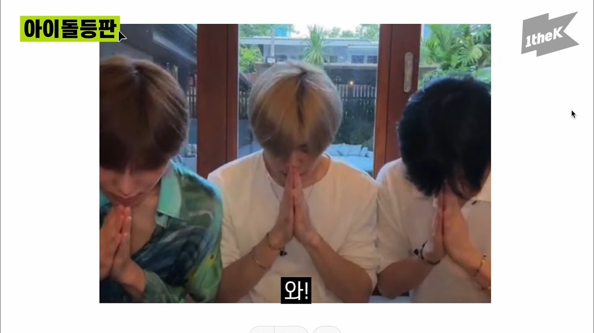 뭐야? 나 지금 봤어 웃겼다면 다행입니다...ㅎㅎ