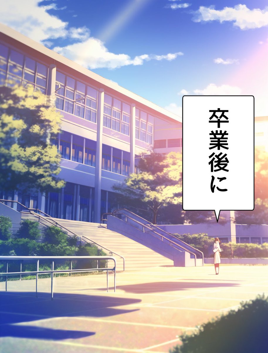 同じような絵柄を出すのがむずかしいから、ショートストーリーと背景で誤魔化しつつ…
動画にしたら、それっぽくなりました

#TikTok  #にじジャーニー　#彼氏彼女未満 https://t.co/qfdGX5uqCB