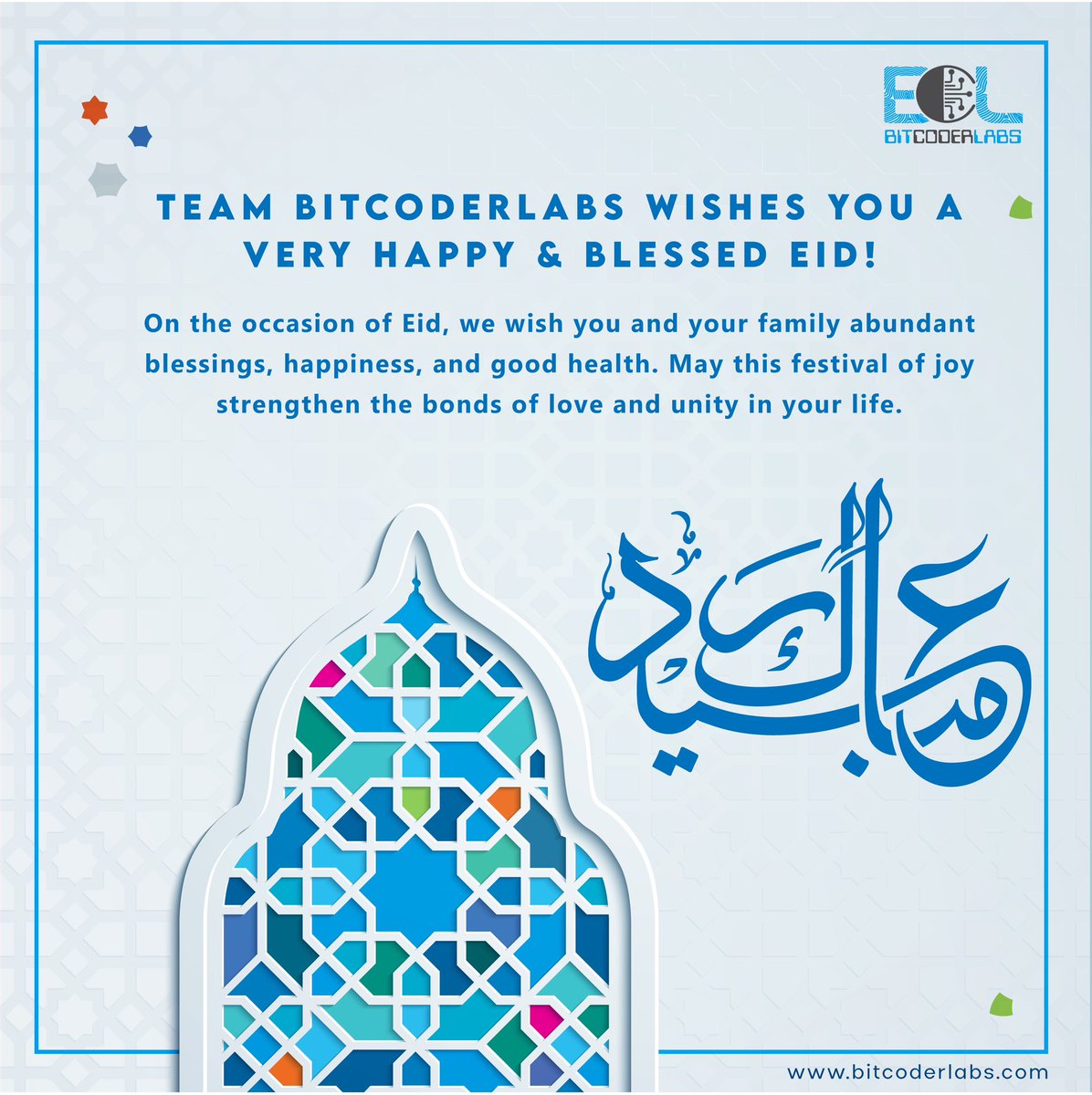 bitcoderlabs's tweet photo. On this joyous occasion of Eid, we at BitCoderLabs extend our warmest wishes to everyone celebrating around the world.
Eid Mubarik #eidmubarak #bitcoderlabs #eidulfitr2023 #EidUlFitr #muslimah #Ramadan #ramadan202 #عيد_الفطر #عيد_الفطر_المبارك 
#عيد_الفطر_المبارك1444هـ https://t.co/wEo4MbnP9M
