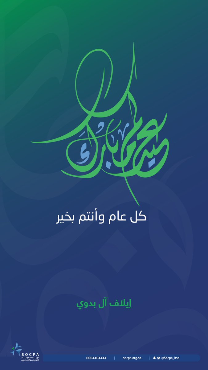 ElafBadawi's tweet photo. https://t.co/Dc2EgCN9lk