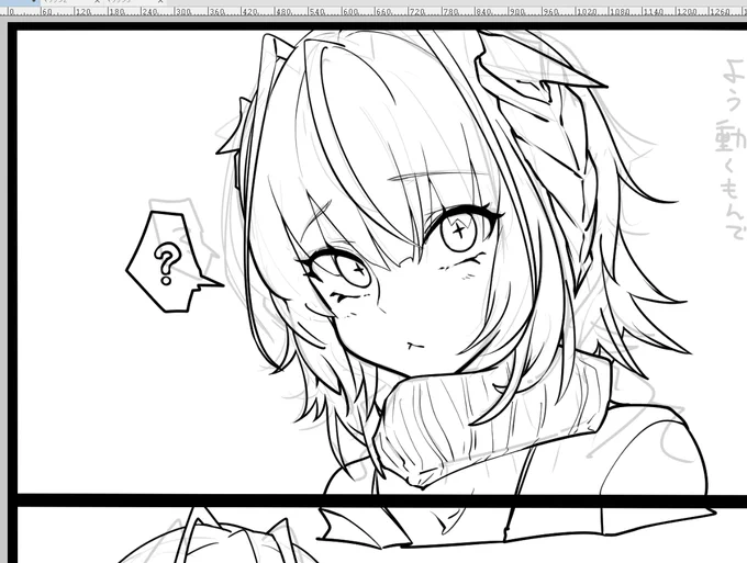 Wち 