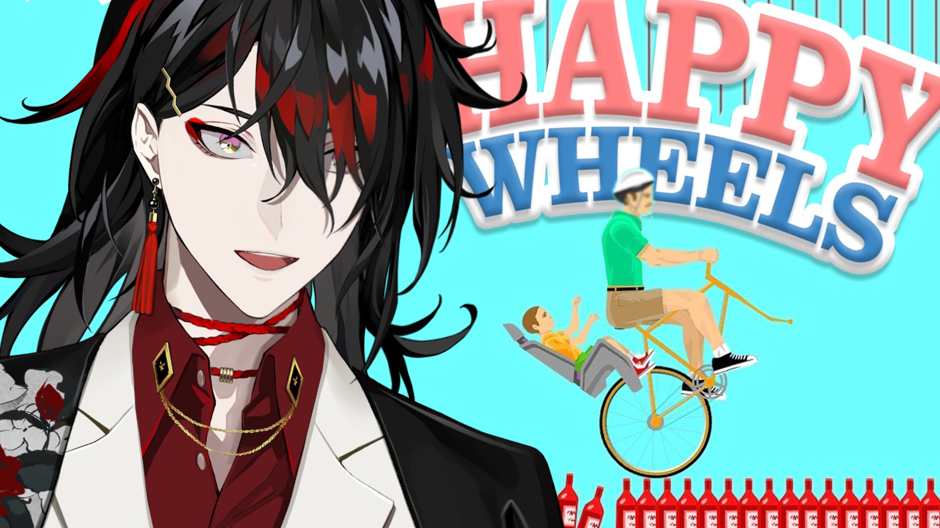 Happy Wheels in 2023  Happy wheels game, Happy, Game happy