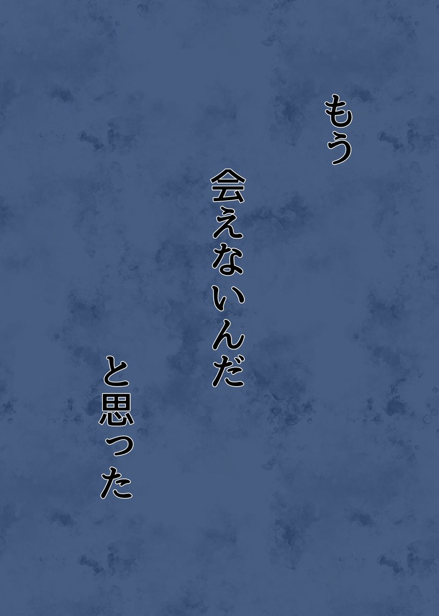 #漫画がよめるハッシュタグ https://t.co/KIGx6q6TlN