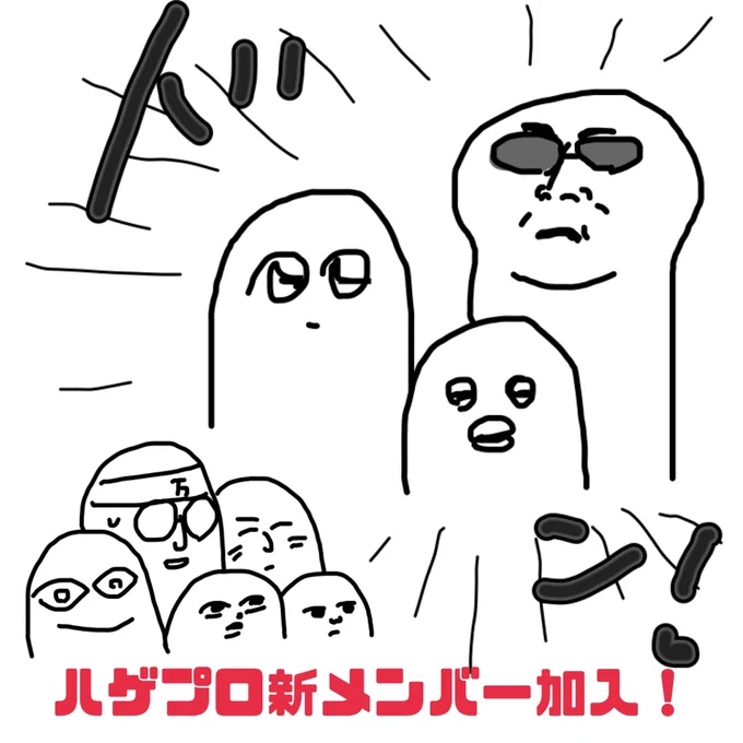 @moricosub これはどう? 