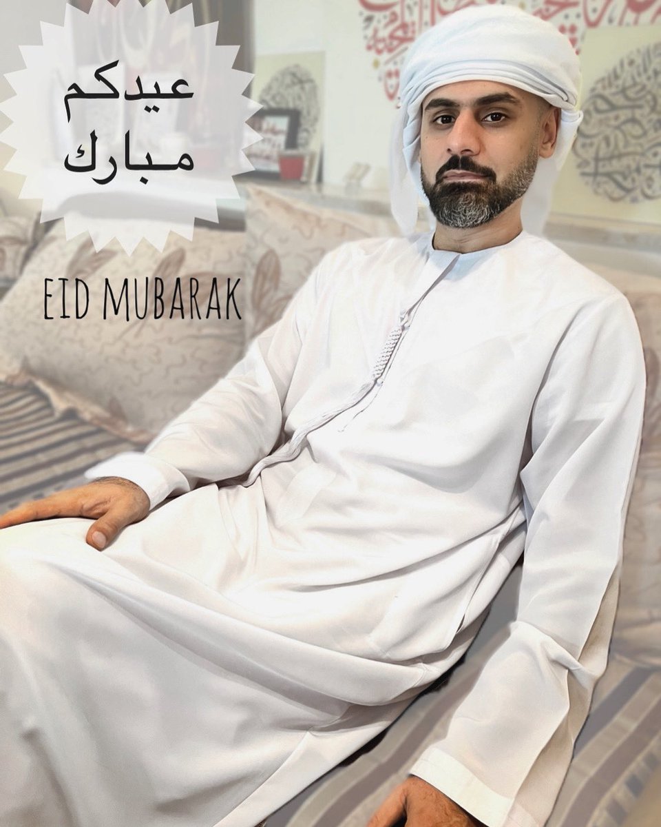 عيدكم مبارك 
Eid Mubark 🕌
.
.
.
#Djsadcat #eid #musicdxb