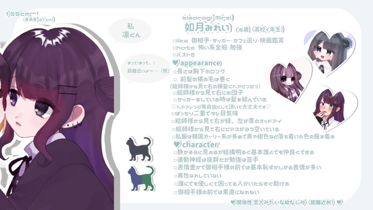 OO_9luv's tweet photo. @R_N_N_T_Love レイさんのお目に留まりましたら是非～🐩⭐️ https://t.co/roiG6HwXE6