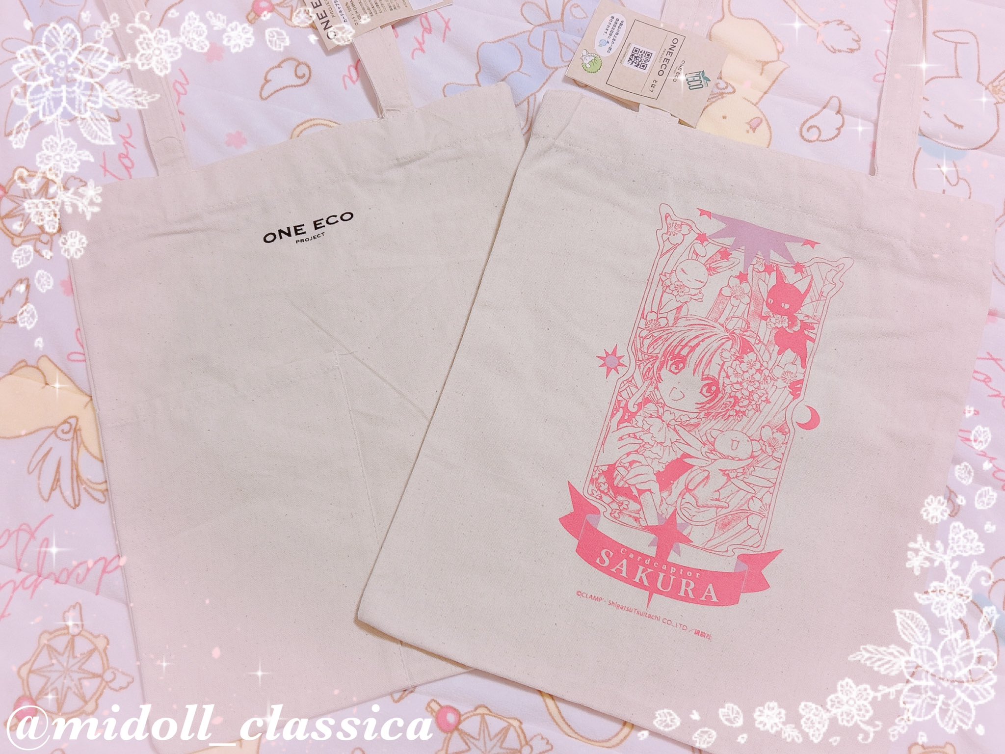 葛木亜莉子໒꒱ on X: 