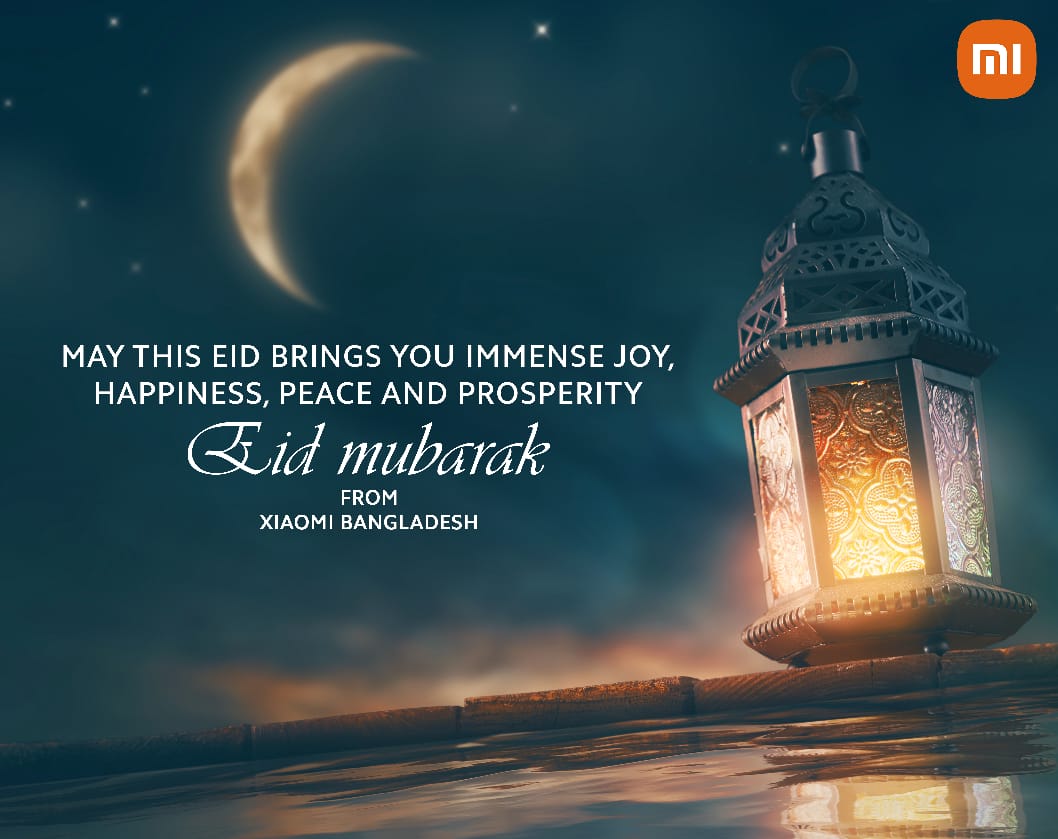 ziauddin_xiaomi's tweet photo. May this pious day 🌙🌙🌙 brings you immense joy, happiness, peace and prosperity.

#EidMubarak https://t.co/dVCIizmhQq