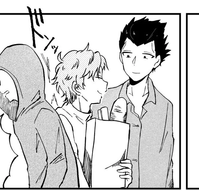 ソルジェラ〜? 