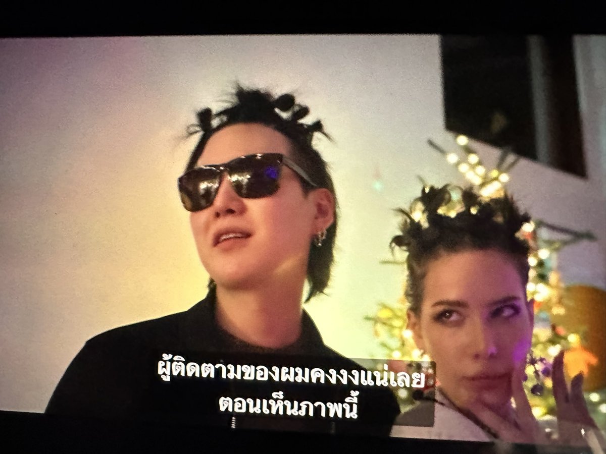 ป๋อมแป๋มจะแหวกว่ายไปกับบังทัน💜ลูกชายชื่อกุกตุ่ย🐰 tweet media