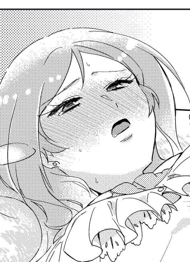 ひっそり目にハートを入れる 