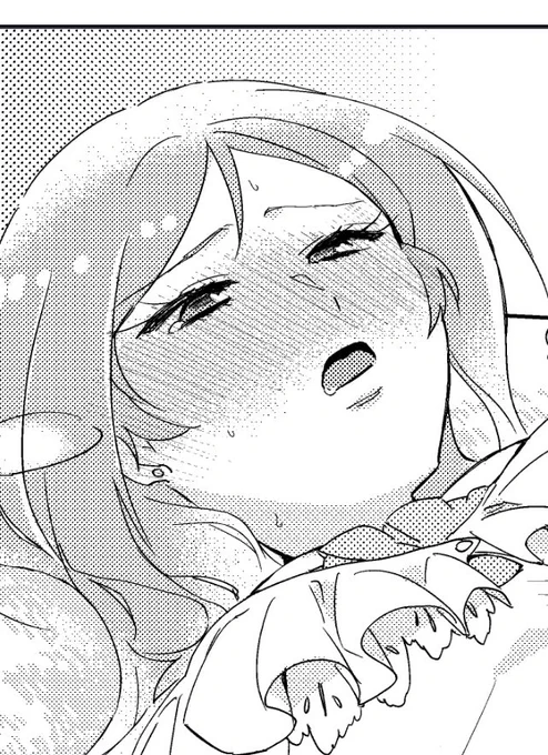 ひっそり目にハートを入れる 