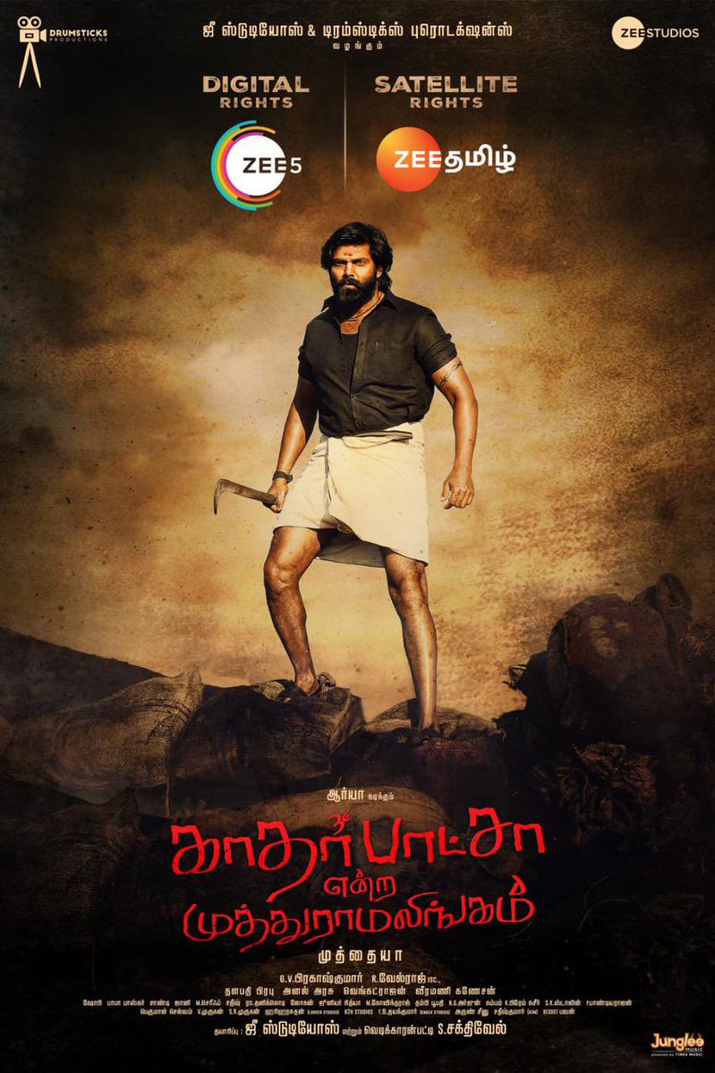 Arya tweet media