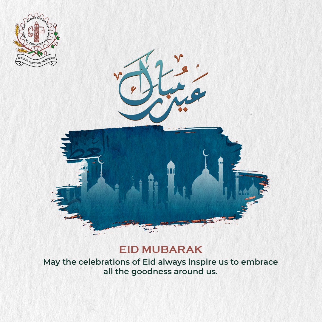 Best wishes from President and both office bearers of FCCI.