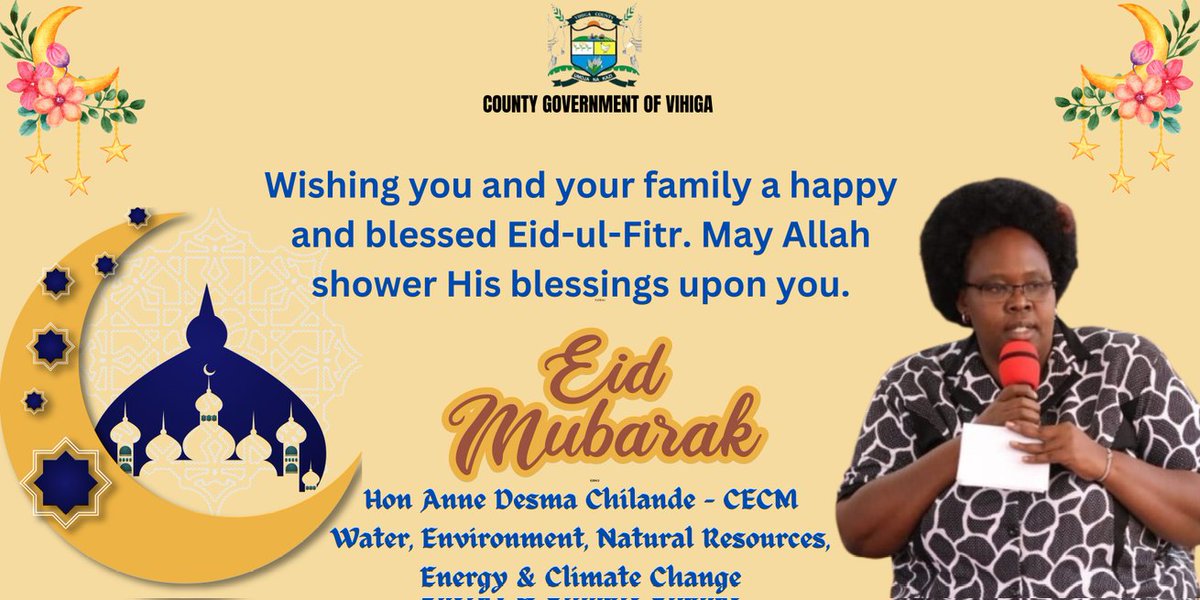 #eidMubarak