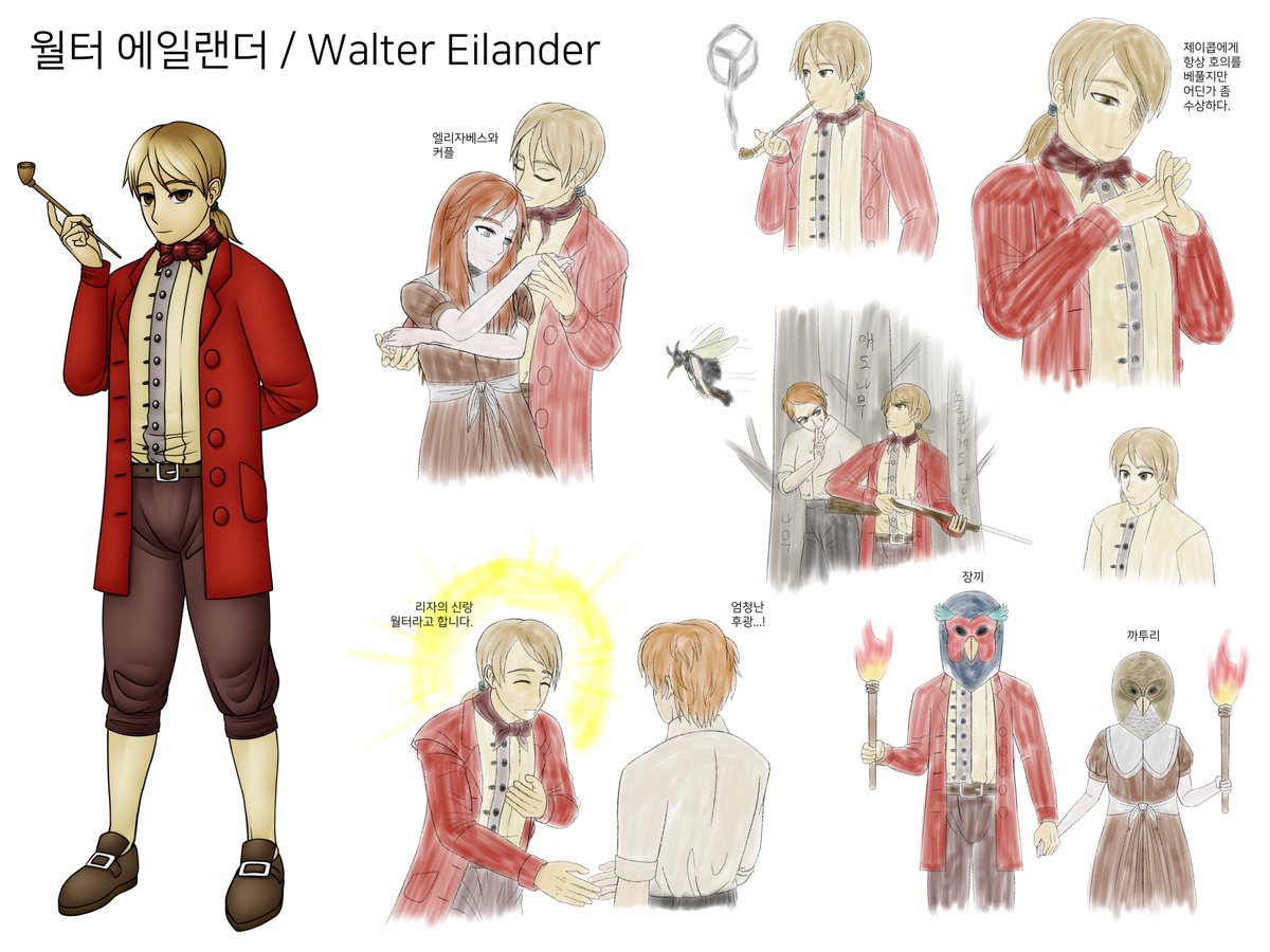OtterNight's tweet photo. 꿩부인? 꿩양? 아무튼 장끼와 까투리 커플로 엮어보고 싶었습니다.
#rustylake #rustylakeoc #rustylakefanart #rustylakeparadise #rustylakehotel https://t.co/Cp1ZnCNpYD