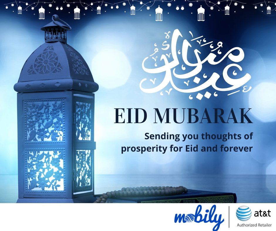 Eid is not just a day to celebrate, but it's a day to thank Allah for the strength and endurance that He gave us throughout the holy month of Ramadan. It's a day to reflect on our accomplishments and to remember those who are less fortunate.

#Eid #Eidday #USEID