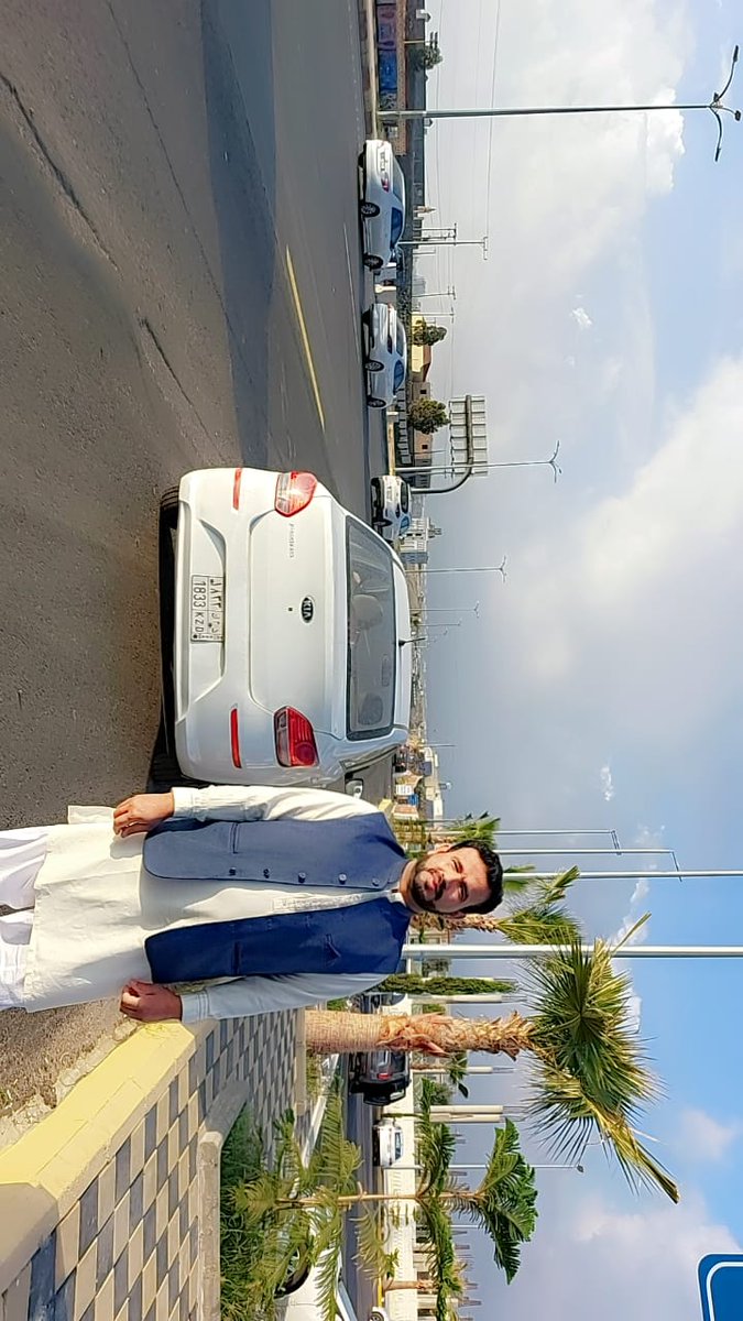 عید الفطر مبارک