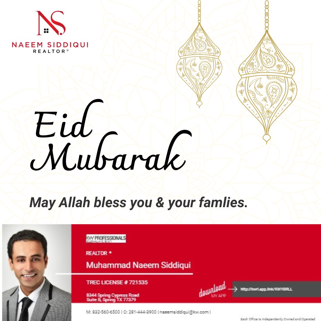 Eid Mubarak to all the Muslim Ummah celebrating either today or tomorrow. May this Eid bring peace &amp; prosperity to the entire world. Ameen.